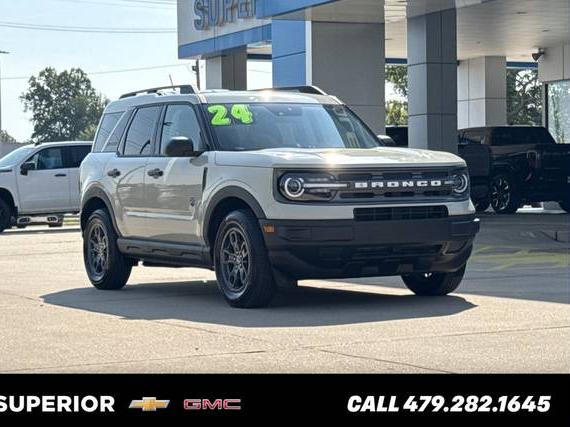 FORD BRONCO SPORT 2024 3FMCR9B65RRE95121 image FORD BRONCO SPORT 2024 3FMCR9B65RRE95121 image